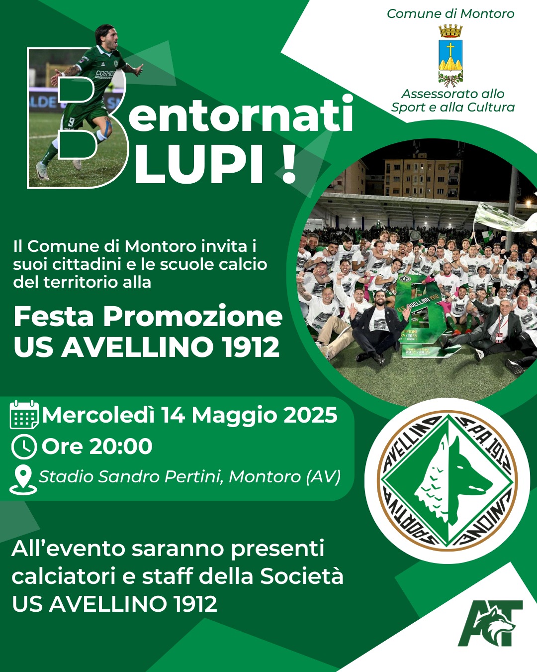 Festa promozione US Avellino 1912